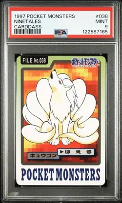 PSA 9 JAPANESE POKEMON BANDAI CARDDASS NINETAILS #038 1997 MINT 271 - Image 1