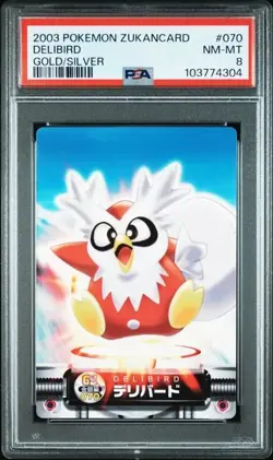 PSA 8 POKEMON JAPANESE ZUKAN DELIBIRD #070 ADVANCED 2003 GOLD/SILVER NM-MT 519 - Image 1