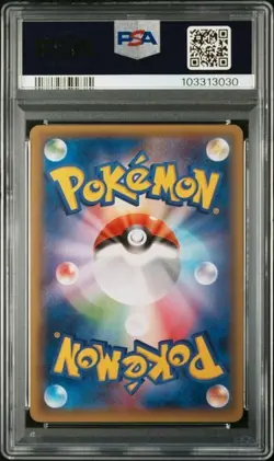 PSA 10 POKEMON JAPANESE SPRITZEE EMBOAR EX DECK KIT 011 2015 GEM MINT POP 2 621 - Image 2