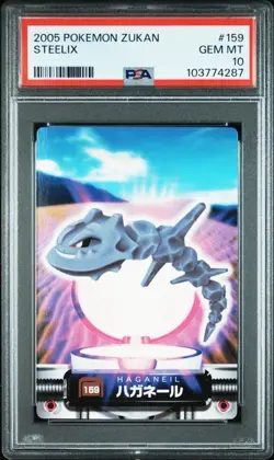 PSA 10 POKEMON JAPANESE ZUKAN STEELIX #159 ADVANCED 2005 POP 5 GEM MINT 476 - Image 1