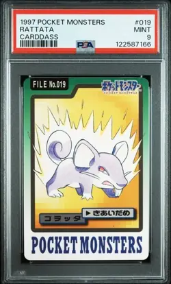 PSA 9 JAPANESE POKEMON BANDAI CARDDASS RATTATA #019 1997 MINT 270 - Image 1