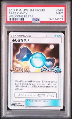 PSA 9 POKEMON JAPANESE PROMO RARE CANDY WELCOME FESTA 025/SM-P 2017 MINT 989 - Image 1