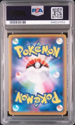 PSA 9 POKEMON JAPANESE PROMO RARE CANDY WELCOME FESTA 025/SM-P 2017 MINT 989 - Image 2