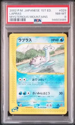 PSA 8 POKEMON JAPANESE LAPRAS 029/088 MYSTERIOUS MOUNTAINS UNLIMITED 2002 805 - Image 1
