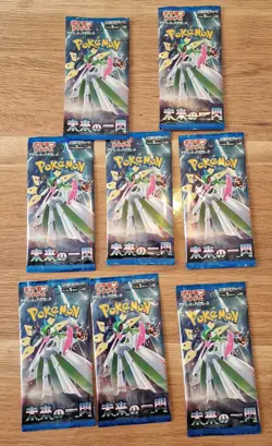 🗾Lot 8 boosters Pokemon Future Flash (sv4M) - NEUFS - Scelles - Japonais - Image 3