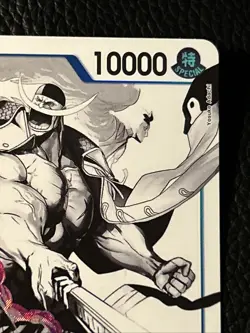 One Piece Edward.Newgate ST22-003 Alternate Art Foil Read - Image 2