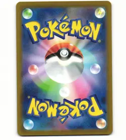Arceus V 267/S-P Promo Pokemon Legends Arceus Pokemon Card Japanese [NM] - Image 2