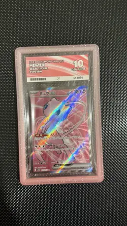 Mew ex 195/165 | SV2a 151 SR | Japanese Full Art Pokemon Card - Image 1
