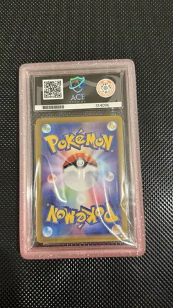 Mew ex 195/165 | SV2a 151 SR | Japanese Full Art Pokemon Card - Image 2