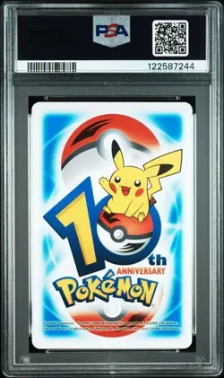 PSA 10 POKEMON PLAYING CARD GLALIE SNORUNT BLUE 10 10TH ANNIVERSARY POP 4 320 - Image 2