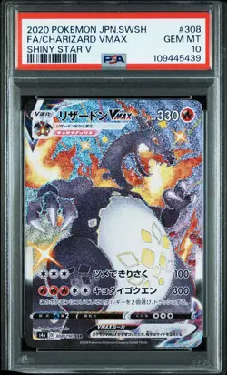 CHRIZARD VNAX SSR JPN Shiny Star V Pokemon Cards PSA10 FA 2020 #308 - Image 1