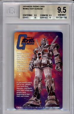 BGS 9.5 GUNDAM JAPANESE PHONE CARD RX-78-2 MOBILE SUIT GUNDAM 922 - Image 1