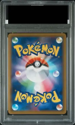 Pokemon cards - PSA10 Misty & Lorelei 191/173 SM12a SR HOLO GEM MINT Japanese - Image 2