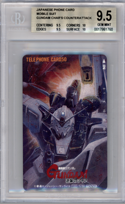 BGS 9.5 GUNDAM JAPANESE PHONE CARD 50 MOBILE SUIT CHAR'S COUNTERATTACK 923 - Image 1