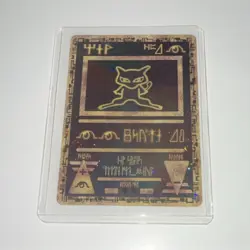 Pokemon Ancient Mew 30 HP Holo Promo Miscellaneous Cards & Products 1 Nintendo - Image 1