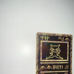 Pokemon Ancient Mew 30 HP Holo Promo Miscellaneous Cards & Products 1 Nintendo - Image 2