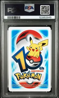 PSA 7 POKEMON PLAYING CARD AZURILL MARILL AZUMARILL BLUE 6 10TH ANNIVERSARY 367 - Image 2
