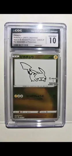 Pikachu 208/S-P Yu Nagaba Japanese Pokemon (2021) PROMO Card CGC 10 Gem Mint - Image 1