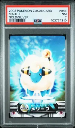 PSA 7 POKEMON JAPANESE CARDDASS ZUKAN MAREEP #046 ADVANCED 2003 GOLD/SILVER 523 - Image 1