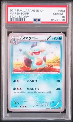 PSA 10 POKEMON JAPANESE MARSHTOMP TIDAL STORM 013 2014 GEM MINT 624 - Image 1