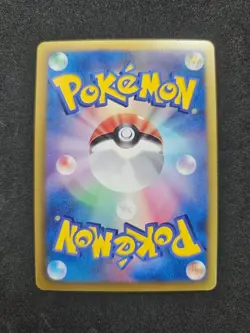 Pokemon 2013 Japanese Pikachu Shiny Collection 1st Ed #007 - Image 2