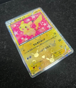 Pokemon 2013 Japanese Pikachu Shiny Collection 1st Ed #007 - Image 3