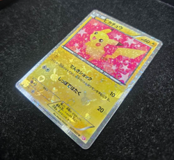Pokemon 2013 Japanese Pikachu Shiny Collection 1st Ed #007 - Image 4