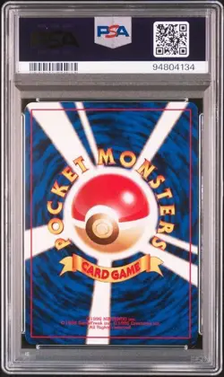 PSA 9 POKEMON JAPANESE BROCK'S DUGTRIO LEADERS STADIUM #51 1999 MINT 993 - Image 2