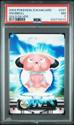 PSA 7 POKEMON JAPANESE CARDDASS ZUKAN SNUBBULL 037 ADVANCED 2003 GOLD/SILVER 522 - Image 1