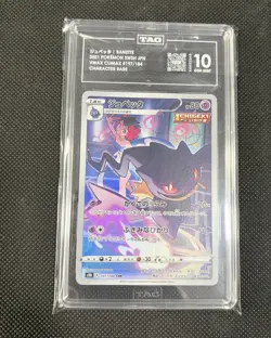Pokemon Graded Slab Bundle PSA/TAG English+Japanese - Image 3