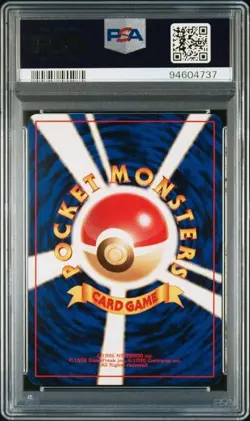 PSA 9 POKEMON JAPANESE TOTODILE PREMIUM FILE NEO #158 2000 MINT 992 - Image 2