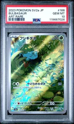 Pokemon TCG Scarlet And Violet 151 Set Bulbasaur #166 PSA10 - Image 1