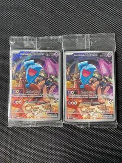 Pokemon TCG Lot Of 2 Team Rocket's Wobbuffet 203 Promo Sealed - Image 1