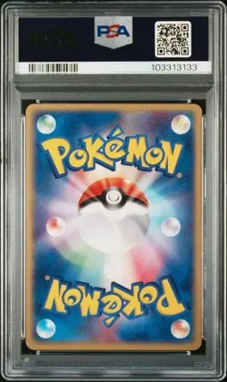 PSA 8 POKEMON JAPANESE 1ED NUMEL 017/082 CLASH OF THE BLUE SKY 2004 808 - Image 2