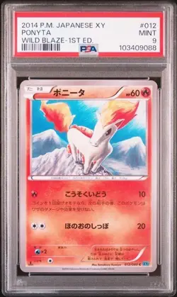 PSA 9 POKEMON JAPANESE 1ED PONYTA 012/080 WILD BLAZE XY2 2014 MINT 741 - Image 1