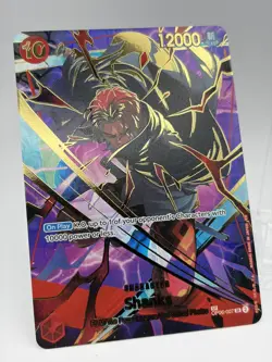 One Piece TCG PRB-02 Shanks SP English OP06-007 Premium the Best Vol. 2 NM - Image 3