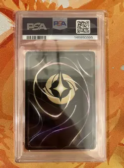 PSA 10 2025 DISNEY LORCANA WHISPERS IN THE WELL ICONIC ARIEL - ETHEREAL VOICE - Image 2