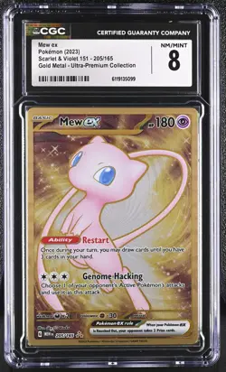 CGC 8 NM/MINT Mew EX 205/165 Gold METAL 151 UPC PROMO Pokemon Card 099 - Image 1