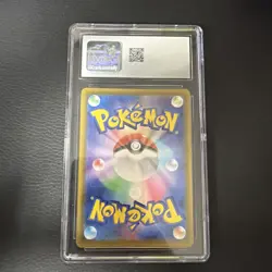 💖💖 CGC 10 Sylveon VMAX 041/069 Eevee Heroes s6a Pokemon Card Japanese - Image 2