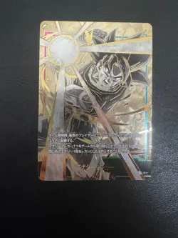 Dragon Ball Fusion World Son Goku Energy Marker Selfish Secret Promo 2card Set - Image 5