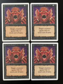 MTG | 4x Howl From Beyond | Unlimited Edition | Magic The Gathering | *Kult - Image 1