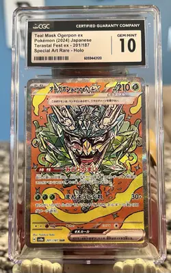 Pokemon TCG Teal Mask Ogerpon ex 201/187 CGC 10 Gem Mint - Image 1