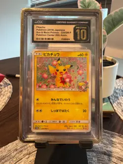 2018 POKEMON JPN SM PROMO CENTER 20TH ANV CAMPAIGN #224 PIKACHU CGC Pristine 10 - Image 1