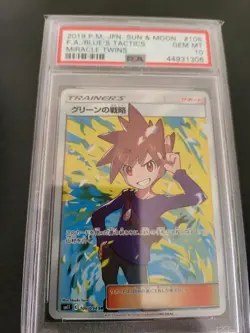 PAS 10 2019 Pokemon Blue's Tactics Japanese Miracle Twins Full Art 106/094 SR - Image 1