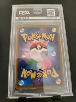 PAS 10 2019 Pokemon Blue's Tactics Japanese Miracle Twins Full Art 106/094 SR - Image 2