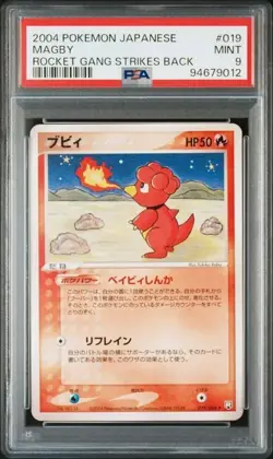 PSA 9 POKEMON JAPANESE MAGBY ROCKET GANG STRIKES BACK 019 2004 MINT 661 - Image 1