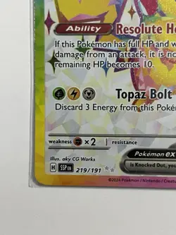 Pikachu EX 219/191 - Sv08: Surging Sparks Ultra Rare Full Art Holo - Pokemon TCG - Image 5