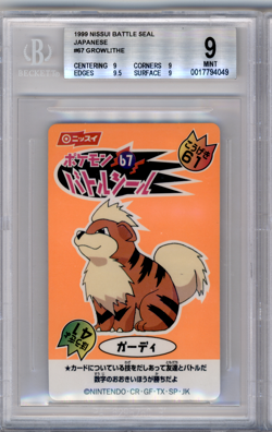 BGS 9 POKEMON JAPANESE GROWLITHE #67 NISSUI BATTLE SEAL ORANGE 1999 POP 1 846 - Image 1