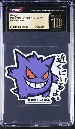 ✨✨✨ CGC 10 Pristine 2019 Pokemon B-Side Label Stickers Gengar - Image 1