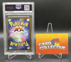 Pokemon Toxtricity 181/172 - AR VSTAR Universe Japanese - PSA 10 GEM MINT - Image 2